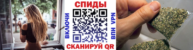 наркота  Арсеньев  Бутират GHB 