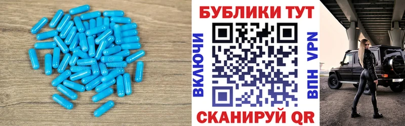 ЭКСТАЗИ Punisher  Арсеньев 