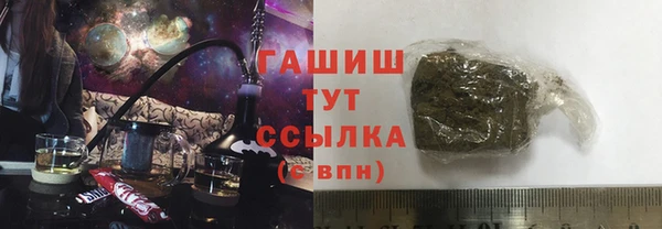 прущая мука Алзамай