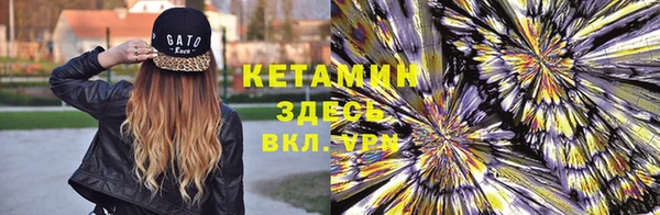 амф Приозерск