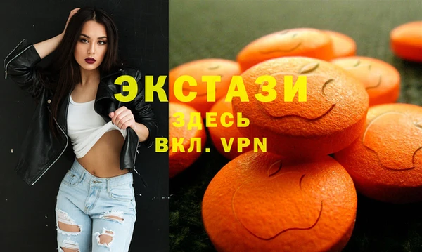 молекула духа Алексин