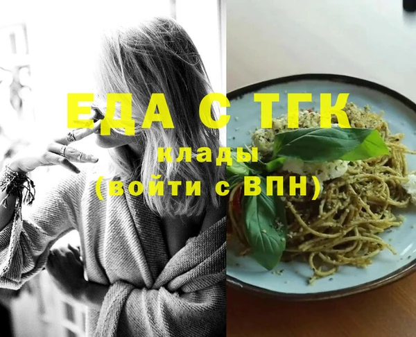 дживик Абдулино