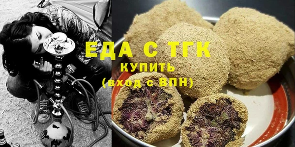 прущая мука Алзамай