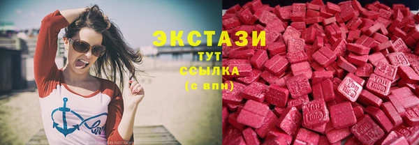 прущая мука Алзамай