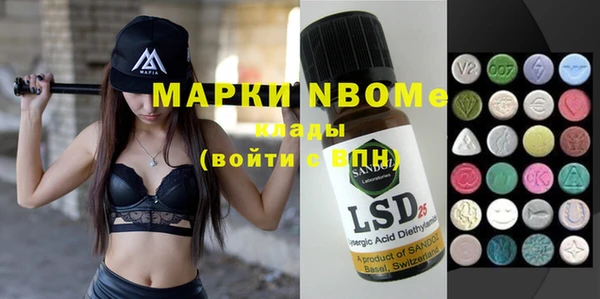прущая мука Алзамай