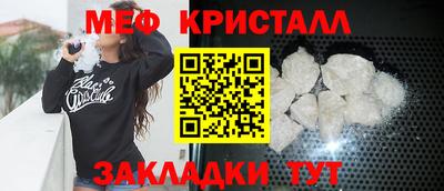гашишное масло Моздок
