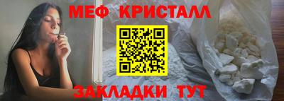 ПСИЛОЦИБИНОВЫЕ ГРИБЫ Можайск