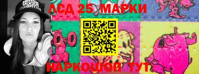 гашишное масло Моздок