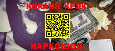 а пвп мука Можга