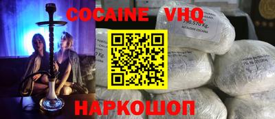 ПСИЛОЦИБИНОВЫЕ ГРИБЫ Можайск