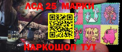 гашишное масло Моздок