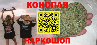 ПСИЛОЦИБИНОВЫЕ ГРИБЫ Можайск