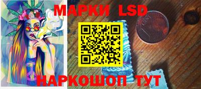 гашишное масло Моздок