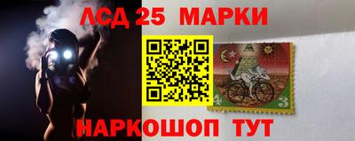гашишное масло Моздок
