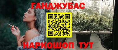 а пвп мука Можга