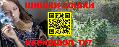 ПСИЛОЦИБИНОВЫЕ ГРИБЫ Можайск