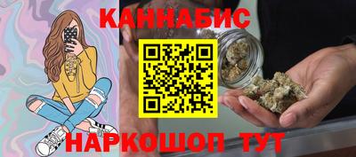 ПСИЛОЦИБИНОВЫЕ ГРИБЫ Можайск