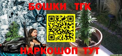 ПСИЛОЦИБИНОВЫЕ ГРИБЫ Можайск