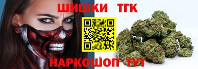 ПСИЛОЦИБИНОВЫЕ ГРИБЫ Можайск
