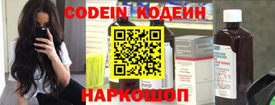 гашишное масло Моздок
