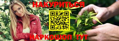а пвп мука Можга
