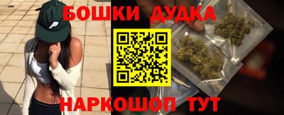 ПСИЛОЦИБИНОВЫЕ ГРИБЫ Можайск