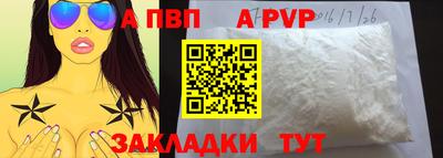 ПСИЛОЦИБИНОВЫЕ ГРИБЫ Можайск