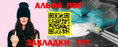 ПСИЛОЦИБИНОВЫЕ ГРИБЫ Можайск