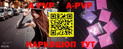 ПСИЛОЦИБИНОВЫЕ ГРИБЫ Можайск