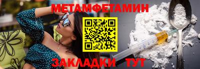 а пвп мука Можга