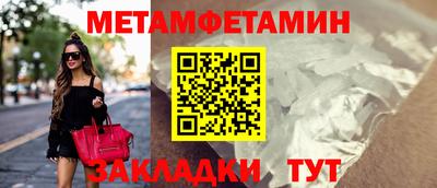 ПСИЛОЦИБИНОВЫЕ ГРИБЫ Можайск