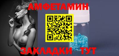 ПСИЛОЦИБИНОВЫЕ ГРИБЫ Можайск