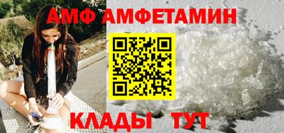 ПСИЛОЦИБИНОВЫЕ ГРИБЫ Можайск