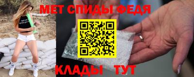 а пвп мука Можга