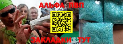ПСИЛОЦИБИНОВЫЕ ГРИБЫ Можайск