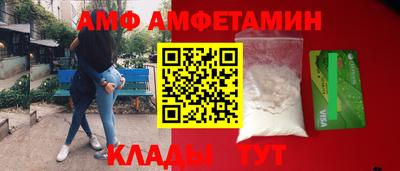 ПСИЛОЦИБИНОВЫЕ ГРИБЫ Можайск