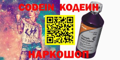 ПСИЛОЦИБИНОВЫЕ ГРИБЫ Можайск