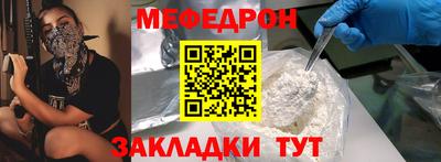 а пвп мука Можга