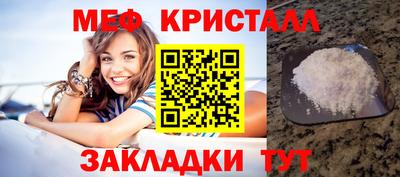 гашишное масло Моздок