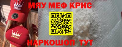 гашишное масло Моздок