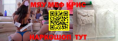ПСИЛОЦИБИНОВЫЕ ГРИБЫ Можайск