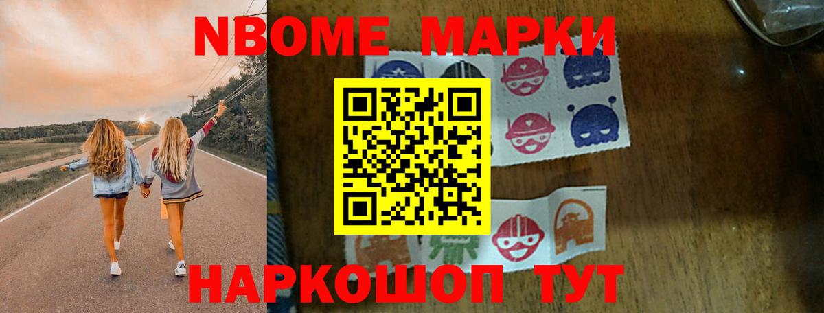 Лсд 25 экстази кислота  ЛСД экстази  LSD-25 экстази ecstasy  Арсеньев  Вход с VPN 